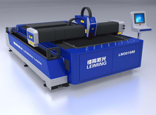 山東鐳鳴數控激光裝備