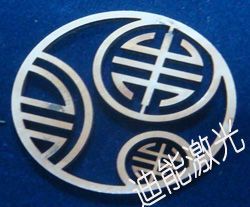 供應(yīng)金華陶瓷激光切割機(jī)_機(jī)械及行業(yè)設(shè)備_世界工廠網(wǎng)中國產(chǎn)品信息庫