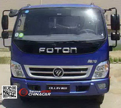 HFV5081GXWBJ5歐曼牌吸污車圖片|中國汽車網