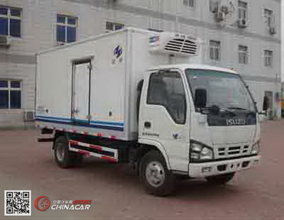 HYJ5061XLCA紅宇牌冷藏車 高效能冷藏運輸的專業選擇