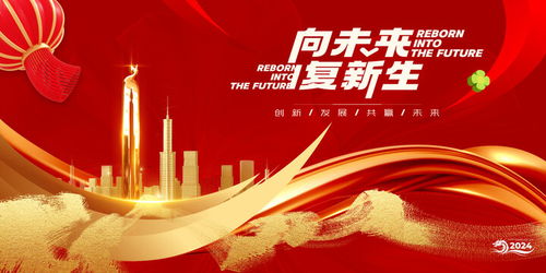 創(chuàng)意設計資源與數(shù)據(jù)處理服務 一站式解決方案